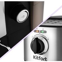 Рожковая кофеварка Kitfort KT-753