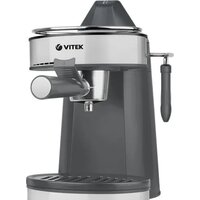 Рожковая кофеварка Vitek VT-1524 GD (черный/серебристый)
