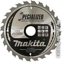 Пильный диск Makita B-29206