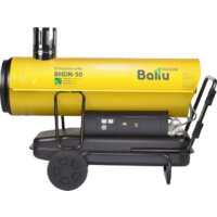 Дизельная тепловая пушка Ballu BHDN-50