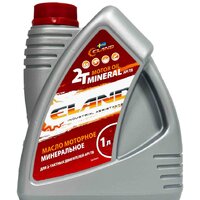 Моторное масло ELAND API TB 1л (красный)