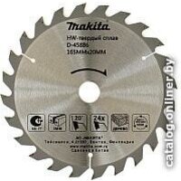 Пильный диск Makita D-45886