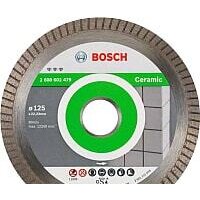 Отрезной диск алмазный  Bosch 2.608.602.479