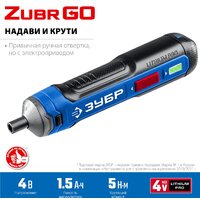 Электроотвертка Зубр Профессионал PSD-4S