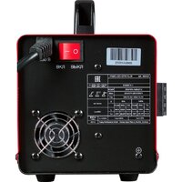 Сварочный инвертор Fubag IRMIG 220 Syn Flux