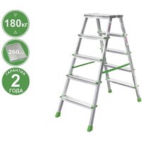 Лестница-стремянка Новая высота NV 212 с увеличенной площадкой 2x5 ступеней