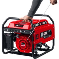 Бензиновый генератор Зубр СБ-3300