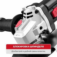 Угловая шлифмашина P.I.T. PWS125-C9