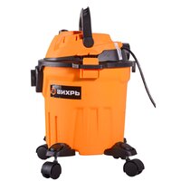 Пылесос Вихрь СП-1400/15 (72/19/7)