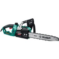 Электрическая пила Зубр Мастер ПЦ-2040