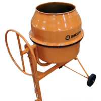 Бетономешалка Вихрь БМ-160П