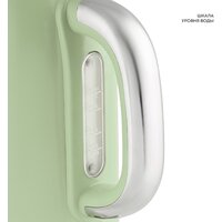 Электрический чайник Galaxy Line GL 0344 (райская олива)