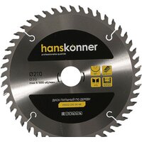 Пильный диск Hanskonner H9022-210-30-48