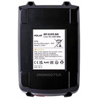 Аккумулятор VOLAT MET-18.0V5.0 (18В/5 Ah)