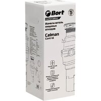 Измельчитель пищевых отходов Bort Caiman Control