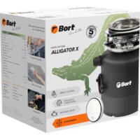 Измельчитель пищевых отходов Bort Alligator X
