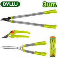 Набор инструментов Dyllu DTPR3E03