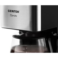 Капельная кофеварка CENTEK CT-1144