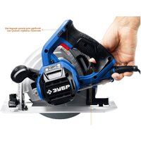 Дисковая (циркулярная) пила Зубр Профессионал ПДП-55