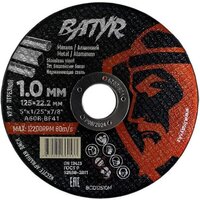 Отрезной диск Batyr BCD18016M