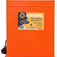 Измельчитель зерна Вихрь ИК 3в1 74/2/5