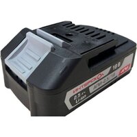 Аккумулятор Интерскол АПИ-2.5/18 2400.024 (18В/2.5 Ач)