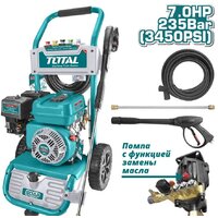 Мойка высокого давления Total TGT250206