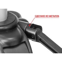 Штатив для измерительных приборов Condtrol H190