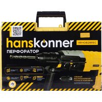Перфоратор Hanskonner HRH0828REC