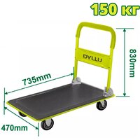 Тележка-платформа Dyllu DTWB1315