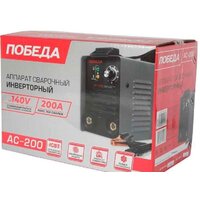Сварочный инвертор Победа АС 200