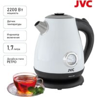 Электрический чайник JVC JK-KE1717 (белый)