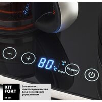 Электрический чайник Kitfort KT-635