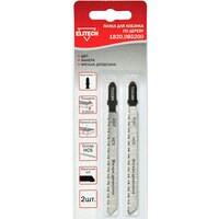 Набор пильных полотен ELITECH 1820.085200