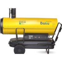 Дизельная тепловая пушка Ballu BHDN-80