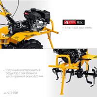 Мотоблок бензиновый Steher GTS-500
