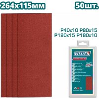 Набор шлифлистов Total TAC749261151