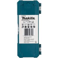 Набор сверл Makita D-75758