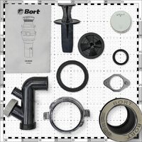 Измельчитель пищевых отходов Bort Caiman Control