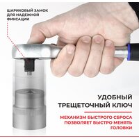 Биты, головки, насадки, держатели БелАК Профи БАК.07003