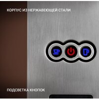 Капсульная кофеварка Polaris PCM 2020