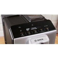 Кофемашина Bosch Series 2 VeroCafe Silk TIE20301