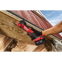 Реноватор Milwaukee M18 FMTMC-502X 4933499454 (с 2-мя АКБ, кейс)