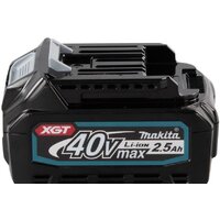 Аккумулятор Makita BL4025 191B36-3 (40В/2.5 Ah)