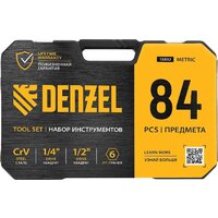 Набор домашнего мастера Denzel 15802 (84 предмета)