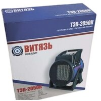 Электрическая тепловая пушка Витязь ТЭП-2050К