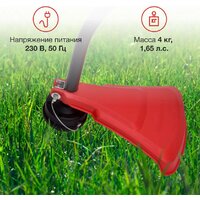 Триммер StarWind ET-1000C