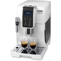 Кофемашина DeLonghi Dinamica ECAM 350.35.W