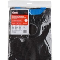 Многоразовый мешок Gepard GP90005-331