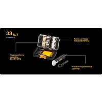 Набор бит DeWalt DT70782